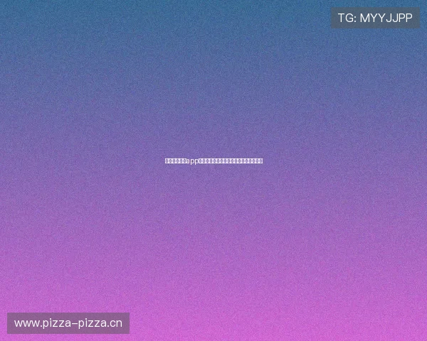 山猫足球直播app下载，实时比分更新，精彩赛事随时观看